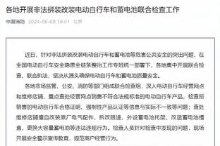 每体：罗克排除受伤可能，能参加对皇马的西超杯决赛